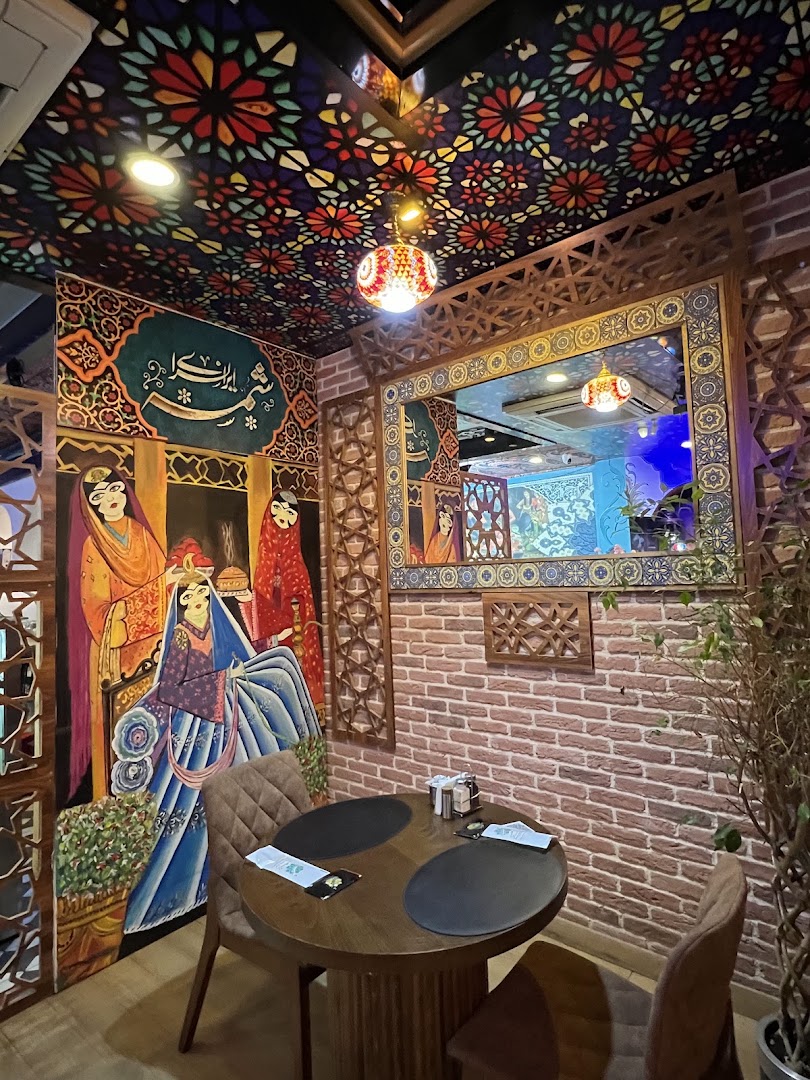 shamse restaurant - shamse kebap evi · Fotoğraflar 10