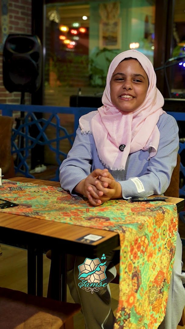 shamse restaurant - shamse kebap evi · Fotoğraflar 14