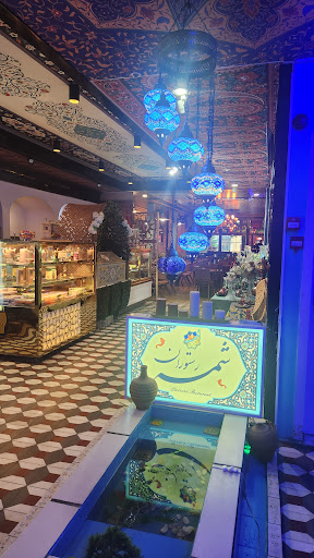 shamse restaurant - shamse kebap evi · Fotoğraflar 22